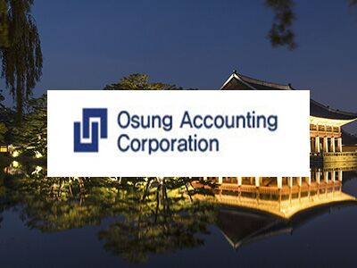 Welcome Osung Accounting Corporation, South Korea Become Global Accounting Alliance Member